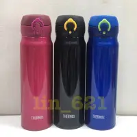 在飛比找蝦皮購物優惠-◎叮咚生活館◎ THERMOS 膳魔師保溫杯600cc  彈