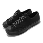 CONVERSE 休閒鞋 JACK PURCELL 運動 男女鞋 基本款 開口笑 舒適 情侶穿搭 簡約 黑 白 169597C