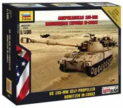 Zvezda 7422 1/100 M-109 Plastic Model Kit