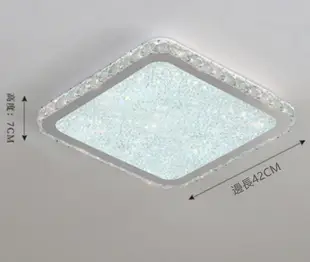 新款正方形客廳燈 led水晶燈 吸頂燈 臥室燈 樓道燈 42CM 單色光 走廊燈 家用現代簡約餐廳燈 (7.8折)