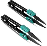 2 Pcs Thread Snips 4.2" Mini Sewing Scissors Yarn & Thrum Nippers Thread Cutter