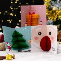 在飛比找樂天市場購物網優惠-立體蜂巢聖誕卡 3D聖誕賀卡 附信封 創意卡片 祝福卡 節慶