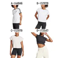 在飛比找momo購物網優惠-【adidas 愛迪達】圓領短袖T恤 男女 A-IA4846