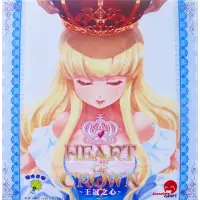 在飛比找蝦皮商城優惠-王冠之心 Heart of Crown 繁體中文版 台北陽光