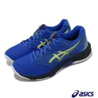 在飛比找PChome24h購物優惠-Asics 亞瑟士 排球鞋 Netburner Ballis