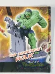 BANDAI HG Marvel Heroes 4 Collection Trading Figure - Incredible Hulk US Seller