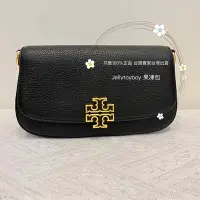 在飛比找Yahoo!奇摩拍賣優惠-折扣款 全新正品 Tory Burch Britten 13