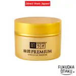 ロート製藥 肌研 極潤PREMIUM 超保濕面霜B 透明質酸面霜 50G 美肌 【日本直送】