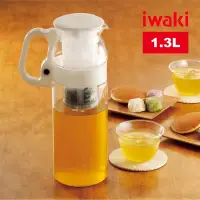在飛比找博客來優惠-【iwaki】日本品牌耐熱玻璃冷水壺附濾網-1.3L(手柄白