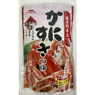日本Ichibiki火鍋湯底(豚肉味噌、螃蟹、雞肉野菜風味) 3～4人份 750g