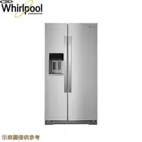 在飛比找蝦皮購物優惠-*聊聊最低價* Whirlpool惠而浦 840公升變頻對開