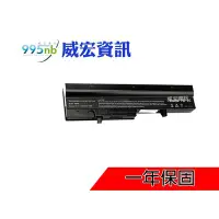 在飛比找Yahoo!奇摩拍賣優惠-TOSHIBA 東芝 威宏資訊 筆電 無法蓄電 電池膨脹 N