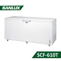 在飛比找有閑購物優惠-【SANLUX 台灣三洋】610L 負30度超低溫冷凍櫃SC