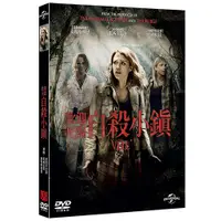 在飛比找蝦皮購物優惠-歡迎光臨自殺小鎮THE VEIL  DVD 湯瑪斯傑恩, 潔