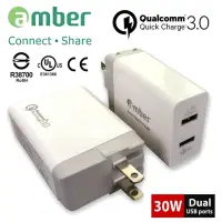 在飛比找momo購物網優惠-【AMBER】30W足瓦 QC3.0高通認證雙端口USB充電