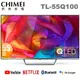 CHIMEI奇美 55吋4K QLED Android液晶顯示器 TL-55(Q100) 無安裝 大型配送