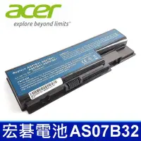 在飛比找Yahoo!奇摩拍賣優惠-ACER 高品質 AS07B32 電池 AS07B31 AS