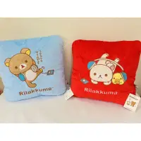 在飛比找蝦皮購物優惠-【Ru.Shop__】拉拉熊枕頭 拉拉熊抱枕 娃娃 玩偶 拉