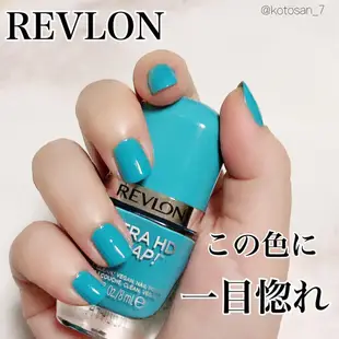 現貨❤318會員日❤平靚正日貨代購❤日本 Revlon 露華濃 HD指甲油 004 blue my mind