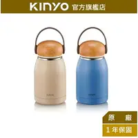 在飛比找樂天市場購物網優惠-【KINYO】304不鏽鋼隨行保溫杯 320ml (KIM-