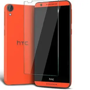 【199超取免運】HTC M9+E9+ M9 E9 M8 EYE 826 820 816 蝴蝶3蝴蝶2鋼化膜0.3mm弧形玻璃保護貼