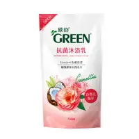 在飛比找POYA Buy寶雅線上買優惠-綠的抗菌沐浴乳補充包-山茶花 700ml