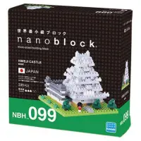 在飛比找蝦皮購物優惠-日本 河田 nano block 姬路城 積木 玩具 NBH