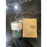 在飛比找蝦皮購物優惠-專櫃正品 IPSA 茵芙莎 包大山質感皮套玻璃杯附吸管 現貨