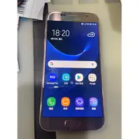 在飛比找蝦皮購物優惠-[刷機]三星 S7 S8 Note10 S21 Plus g