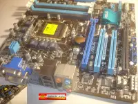 在飛比找Yahoo!奇摩拍賣優惠-華碩 ASUS P8H67-M PRO CM6850 英特爾