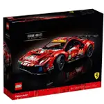 LEGO 42125 法拉利 488 GTE 動力科技系列【必買站】樂高盒組