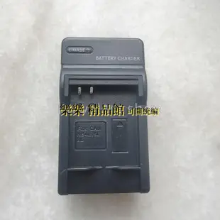 全新 適用佳能SX600 SX610 SX700 SX710HS相機NB-6L電池+充電器+數據線