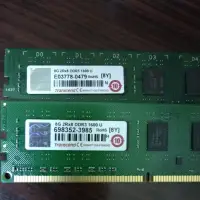 在飛比找蝦皮購物優惠-8G 金士頓  創見  Umax ADATA  DDR3 D