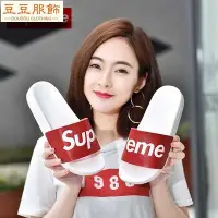 在飛比找Yahoo!奇摩拍賣優惠-正品 Supreme Sandals Logo box字體 