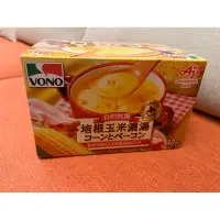 在飛比找蝦皮購物優惠-日本VONO培根玉米濃湯一盒1.94g*32入   499元