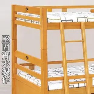 【風禾家具】EF-130-4@BK檜木色3.5尺收納型雙層床【台中19600送到家】兒童床 上下舖 單人床 實木傢俱