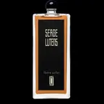 »分裝試香 AMBRE SULTAN SERGE LUTENS 琥珀君王 橙色蘇丹 蘆丹氏