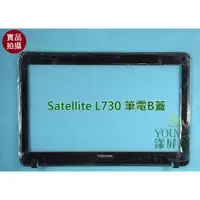 在飛比找蝦皮購物優惠-【漾屏屋】TOSHIBA 東芝 13吋 Satellite 