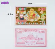200pcs Joss Paper Hell Bank Note 2000000000 High Grade Gold Foil Incense Paper