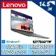 Lenovo Yoga Pro 7i 82Y7004FTW 灰(i7-13700H/16G/RTX3050-6G/1TB