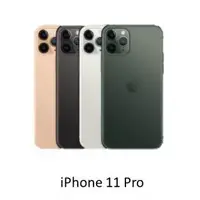 在飛比找蝦皮購物優惠-2019新品★ iPhone 11 Pro 全系列商品