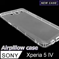 在飛比找ETMall東森購物網優惠-Sony Xperia 5 IV TPU 防摔氣墊空壓殼