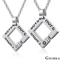 在飛比找momo購物網優惠-【GIUMKA】項鍊．對鍊．愛．希望．和平．銀色(情人節禮物
