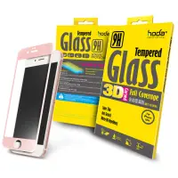 在飛比找momo購物網優惠-【hoda】iPhone 6/6s 4.7吋 3D全曲面滿版