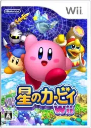 Kirby of the Stars Wii