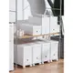 日式家用廚房櫥柜帶輪收納箱雜物儲物箱塑料直角收納盒帶蓋整理箱