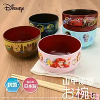 在飛比找樂天市場購物網優惠-現貨 日本製 兒童迪士尼抗菌碗 耐熱碗 山中漆器 卡通餐具 