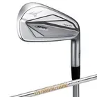 NEW MIZUNO JPX 923 Tour Iron Set 5-9 Pw 6pc RH Dynamic Gold 120 S200