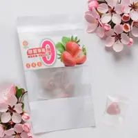 在飛比找蝦皮購物優惠-母親節健康無糖商品【安達生活】戀愛草莓糖果《0熱量、0脂肪、