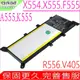 ASUS K555,X554 電池 華碩 K555LB, K555LD,X554L,X554S,X554LD,X554UB, X554UJ,C21N1347 C2INI347 W409,W519,W518